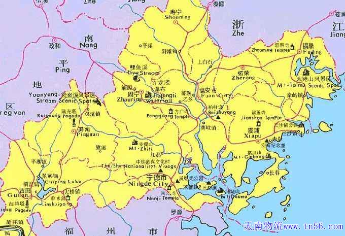 寧德物流www.diao-gou.cn