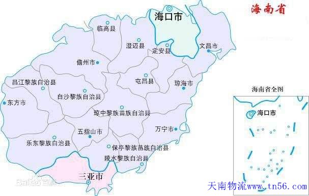 海南省地圖www.diao-gou.cn