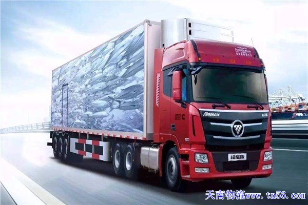 東莞物流公司www.diao-gou.cn